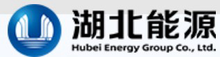 我司提供BECK执行器的湖北能源襄阳(宜城)超超临界燃煤电厂工程1号机组于2023年8月顺利投产